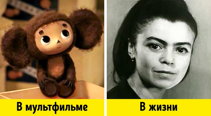 16 поразительных деталей, которые заставят взглянуть на советские мультфильмы по-взрослому